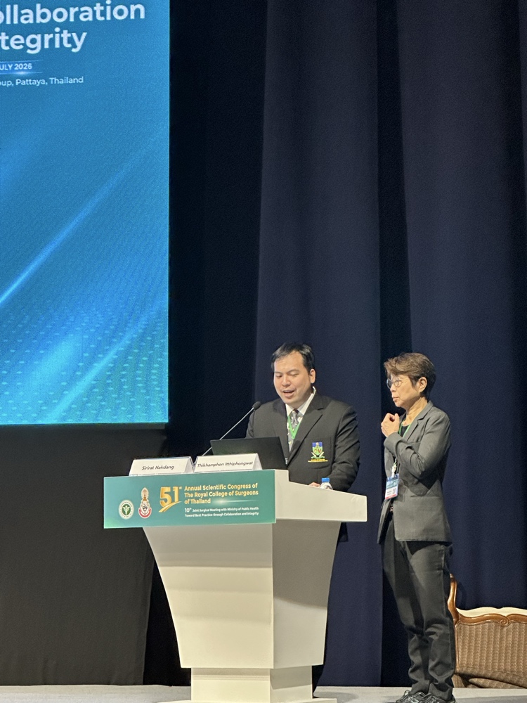 Dr Sirirat Nakdang invited speaker at the Royal College of Surgeons of Thailand