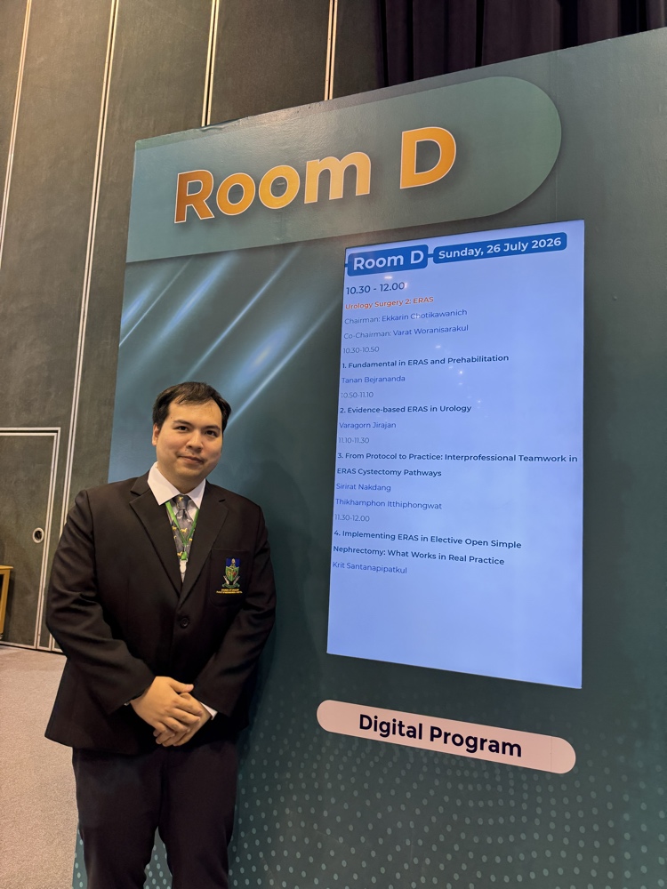 Royal College of Surgeons of Thailand academic meeting