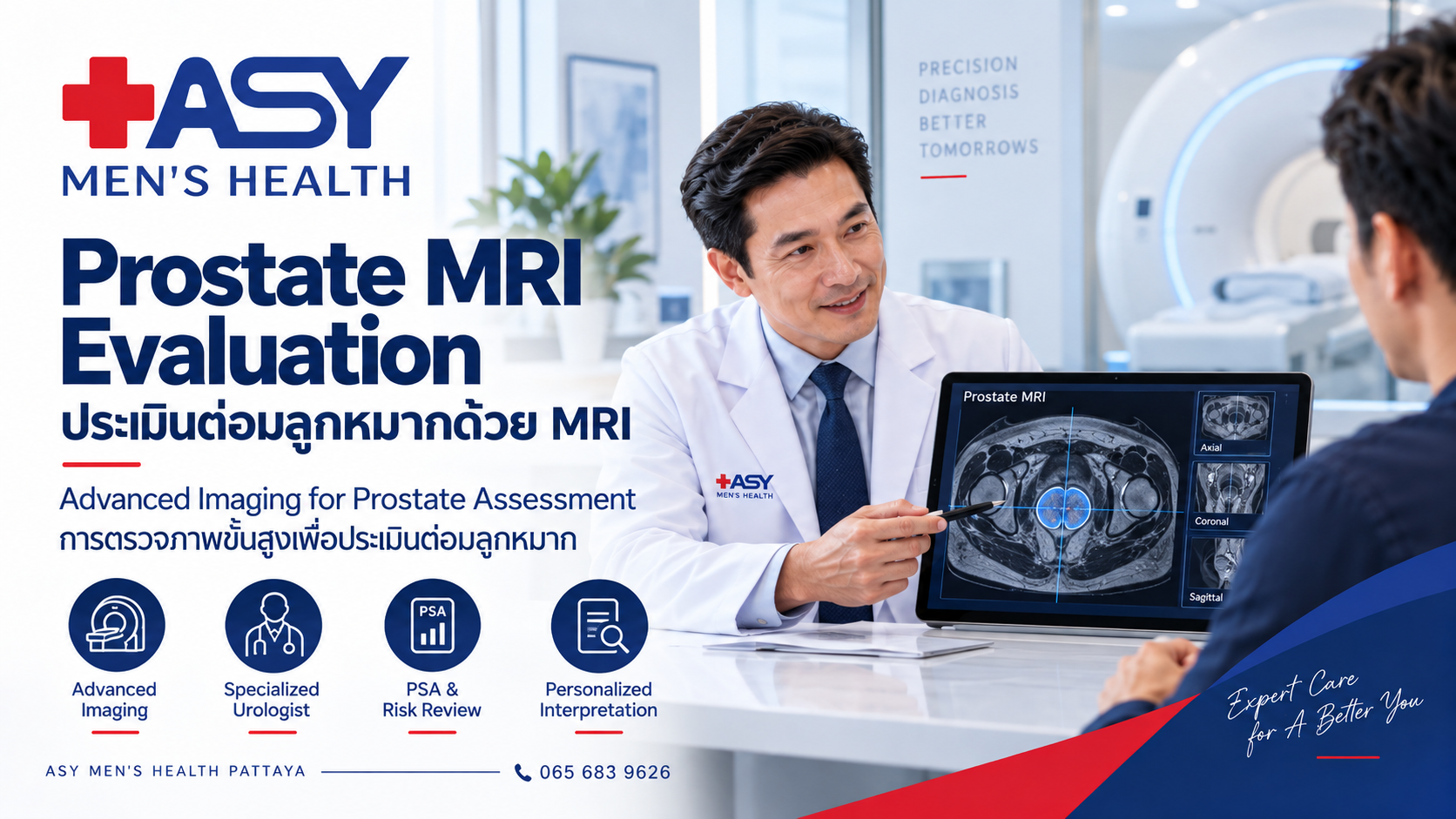 Prostate MRI evaluation with a urologist at ASY Men's Health Pattaya